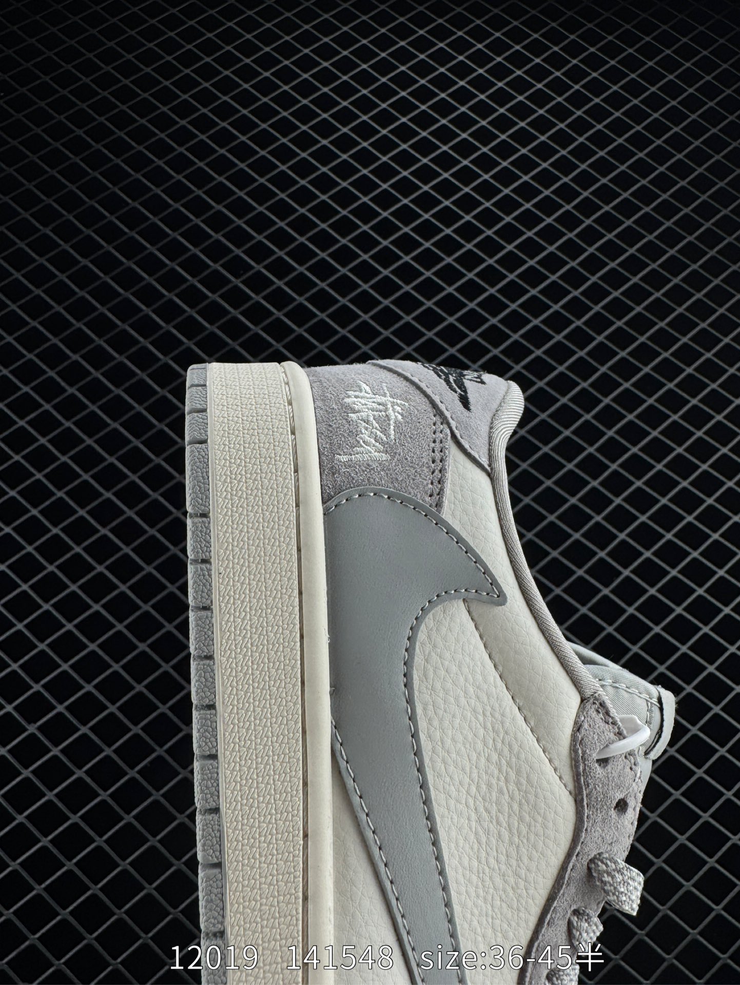 Louis Vuitton x Travis Scott x Air Jordan 1 Low